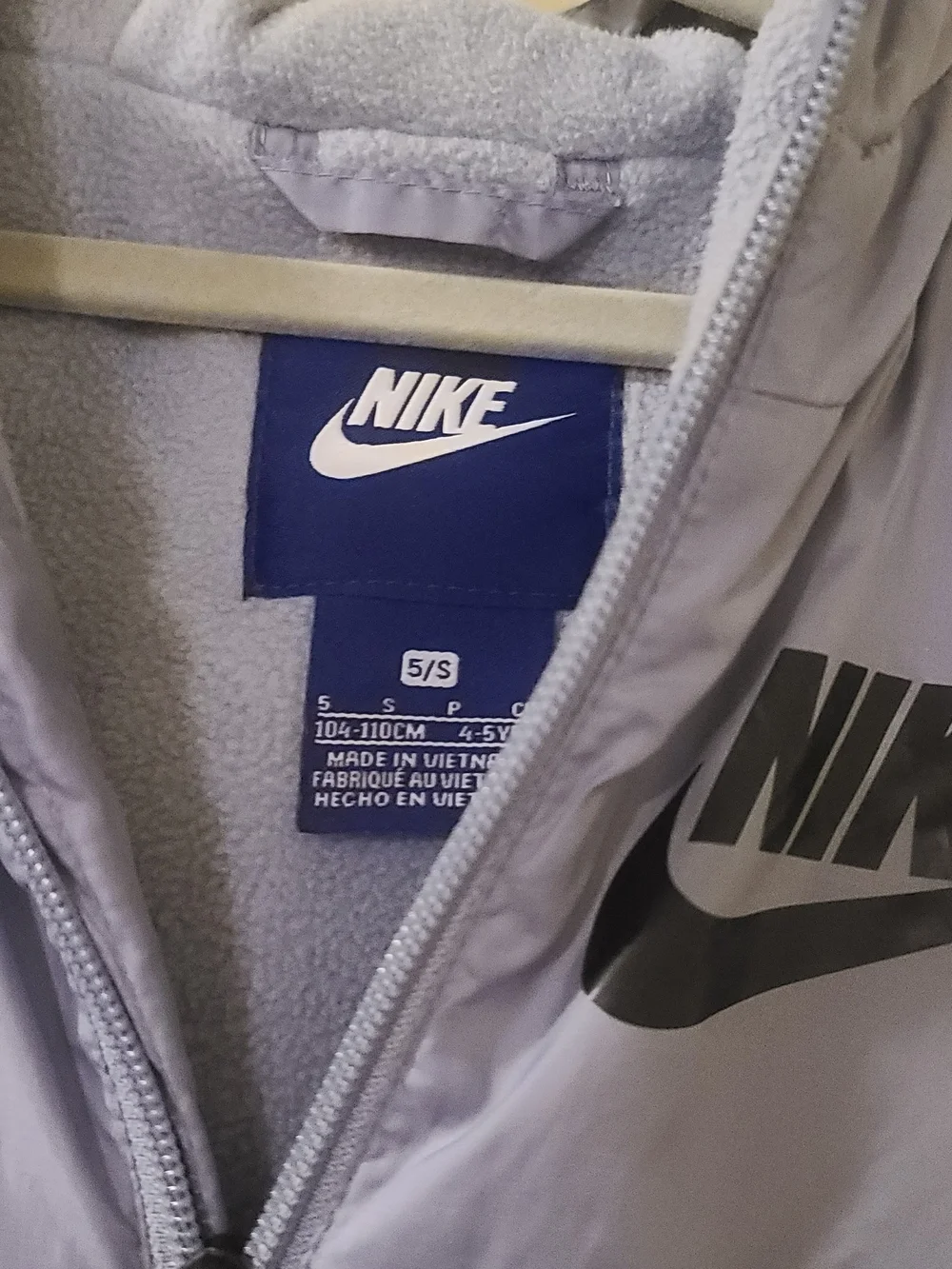 Nike Light Hooded Puffer Jacket